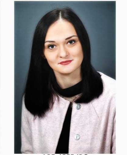 Лапицкая Ирина Александровна.