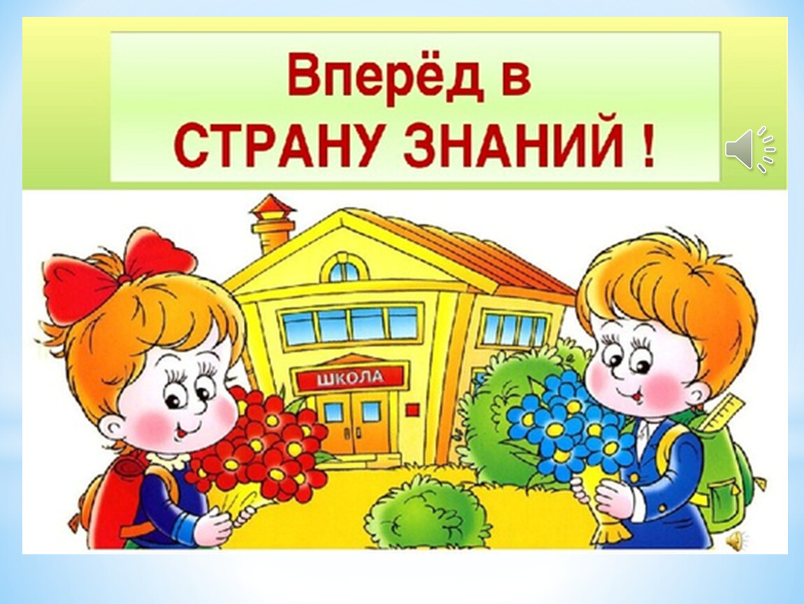 Основное изображение материала.