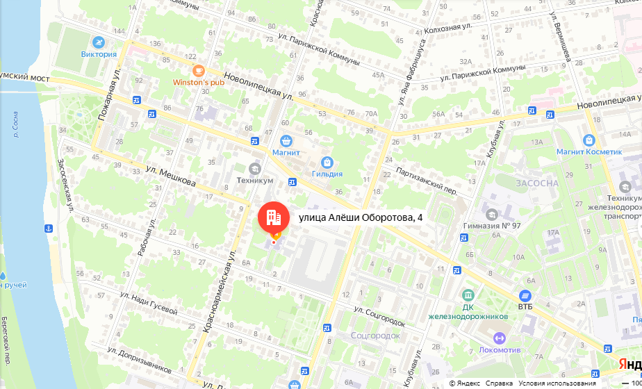 Проезд в корпус № 1.