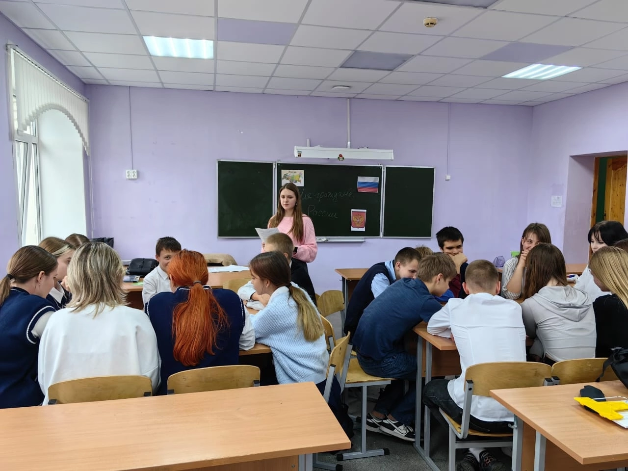 Декада правовых знаний завершена!.