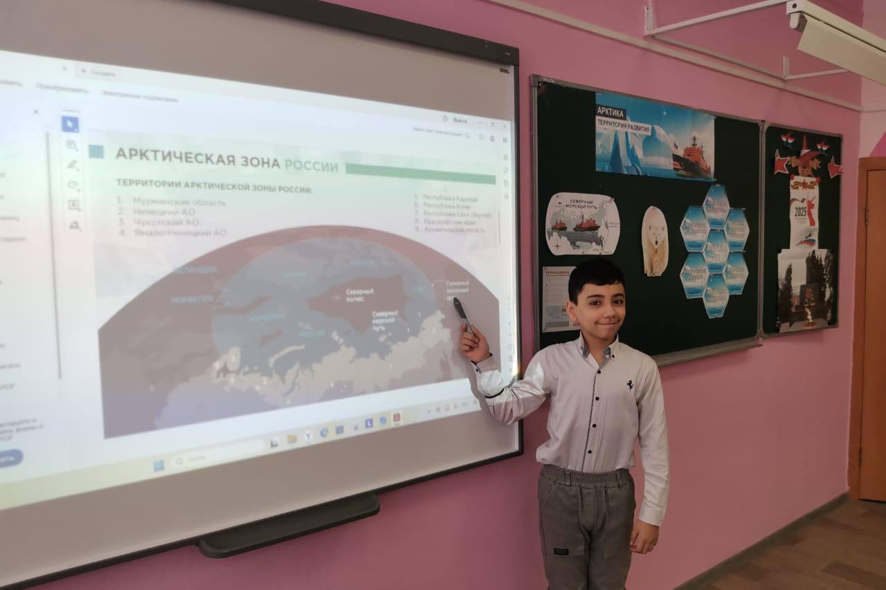 Разговоры о важном.