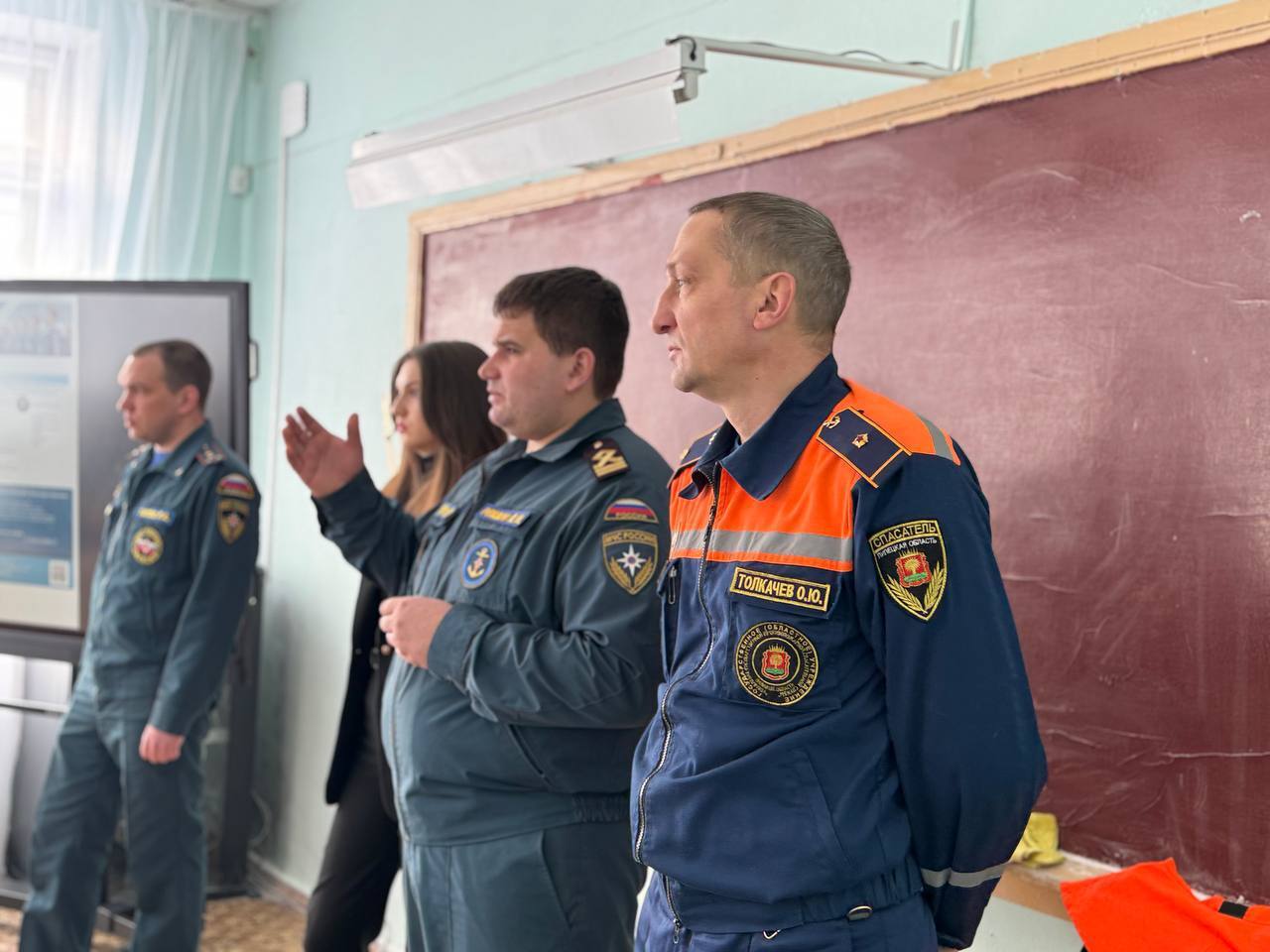 Встреча с сотрудниками МЧС.