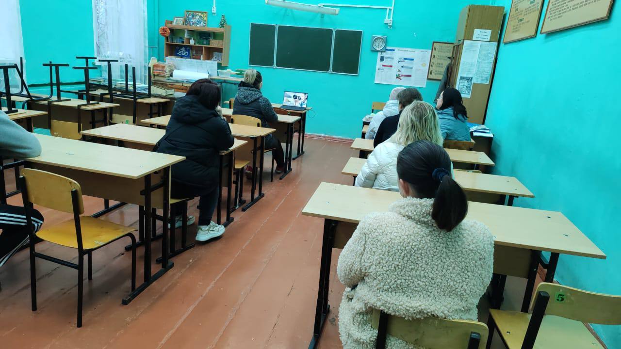 Родительское собрание «Россия — мои горизонты».