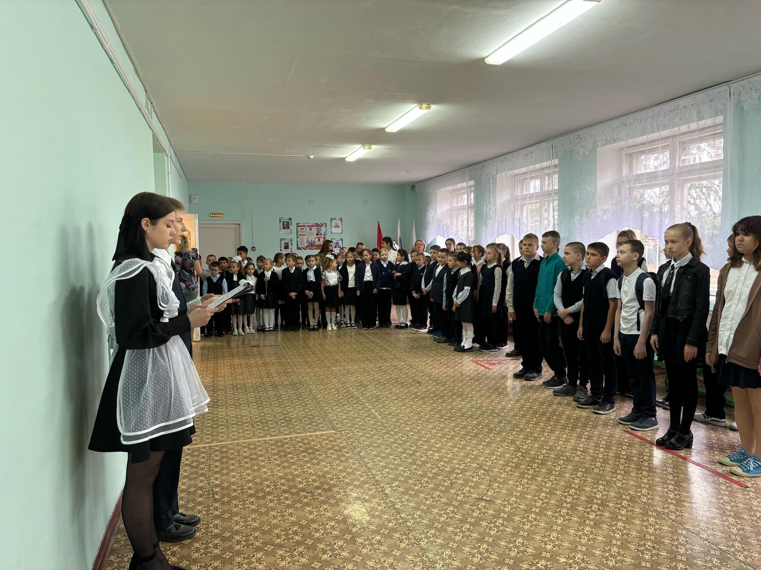 День памяти жертв фашизма.