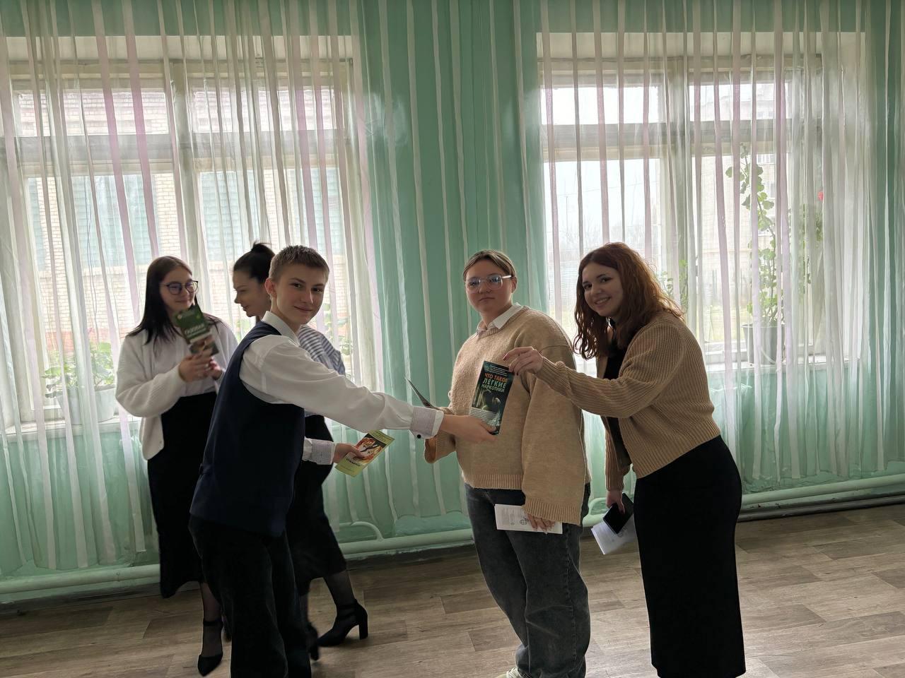 Чистое поколение-2024.