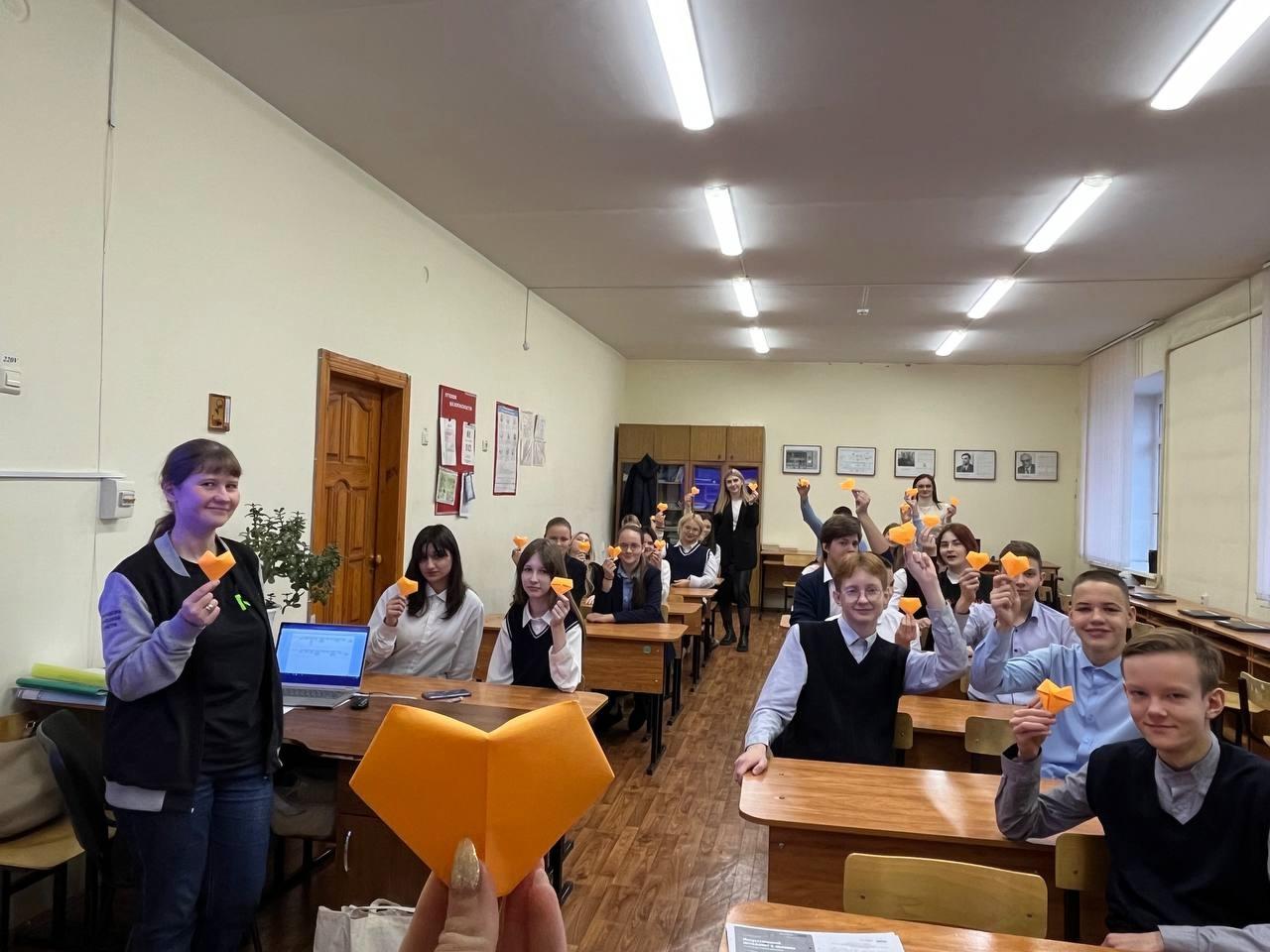 Добро.интенсив.
