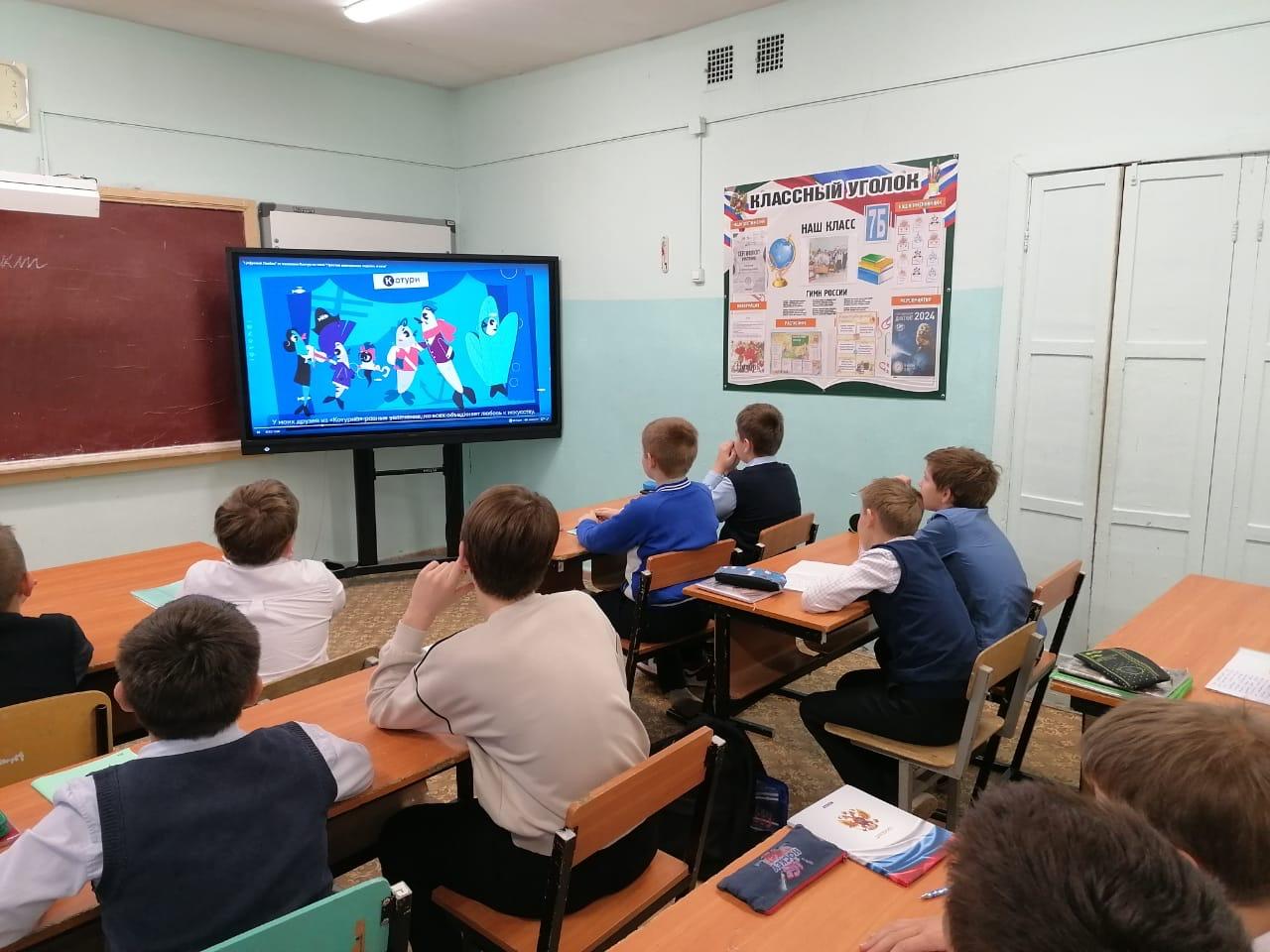 Цифровой ликбез.