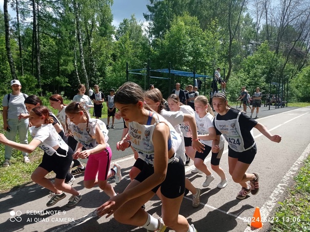Соревнования по легкоатлетическому кроссу.