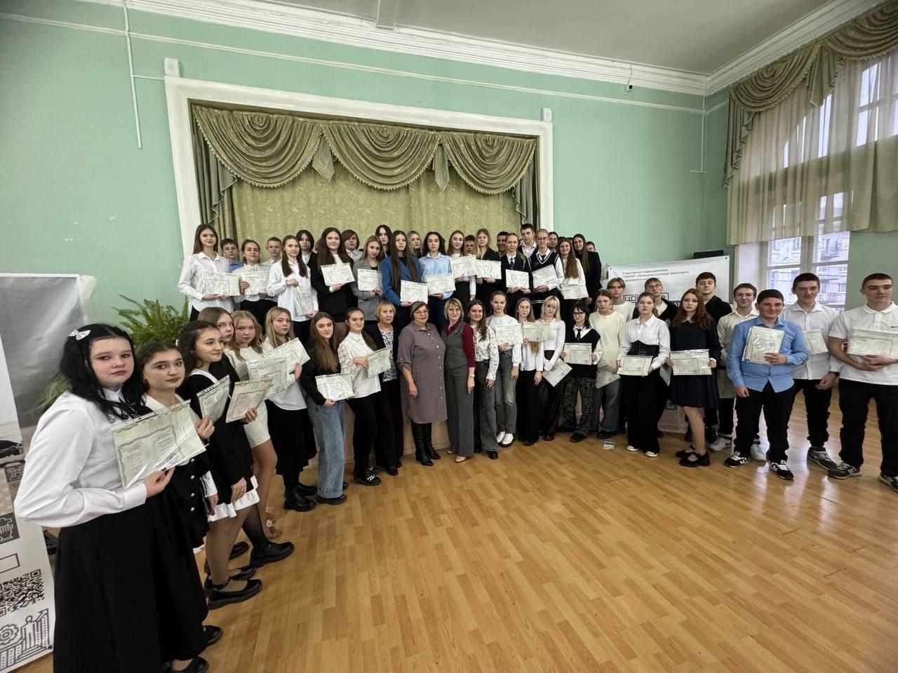 В будущее с уверенностью.
