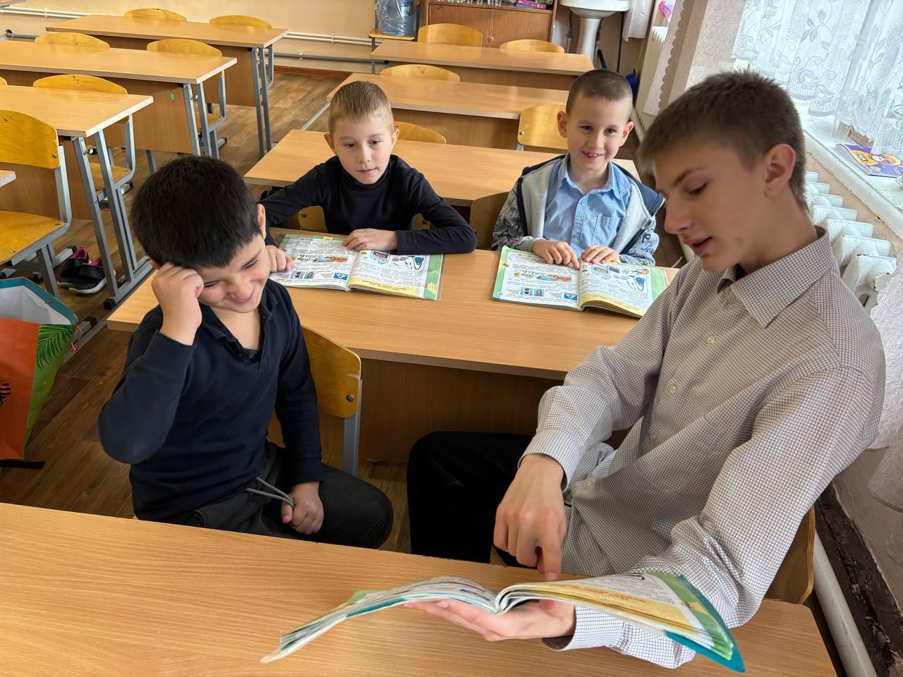 Добрые каникулы.