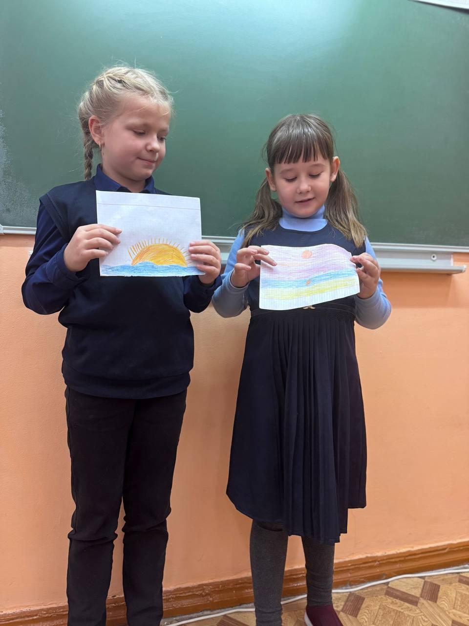 Неделя психологии.