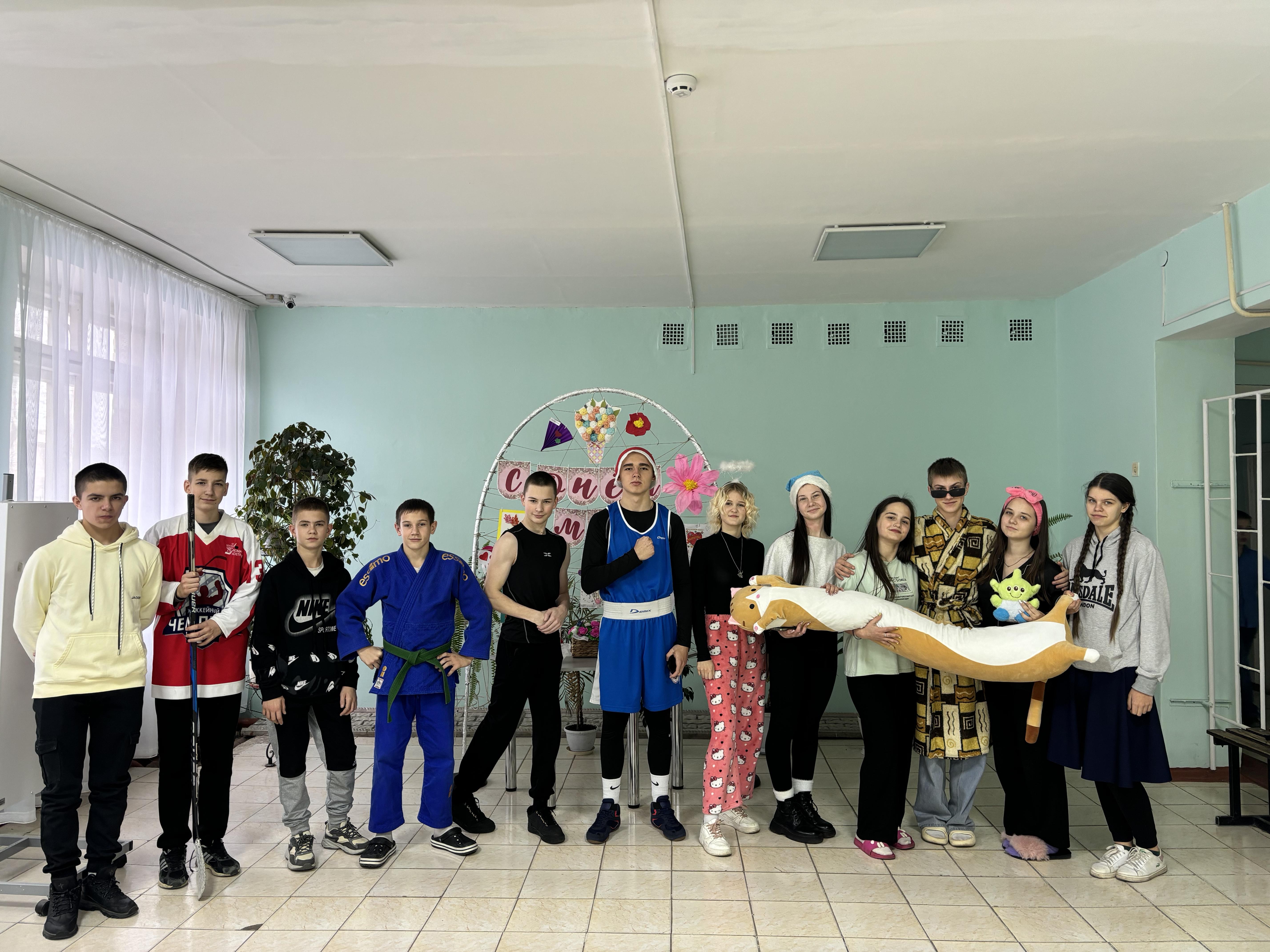 Неделя психологии.