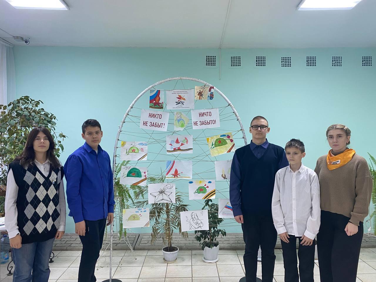 День Неизвестного солдата.