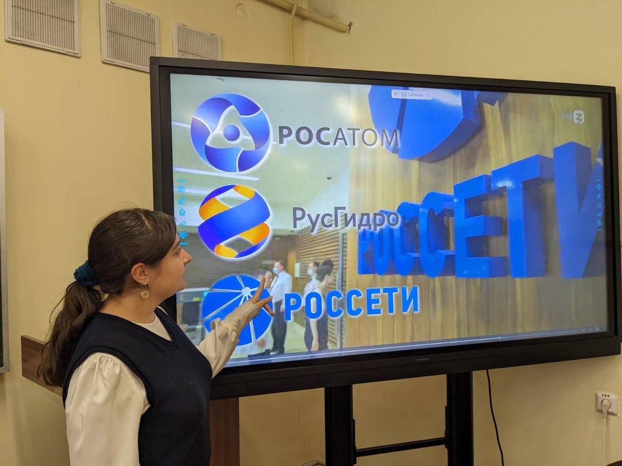 Россия - мои горизонты.
