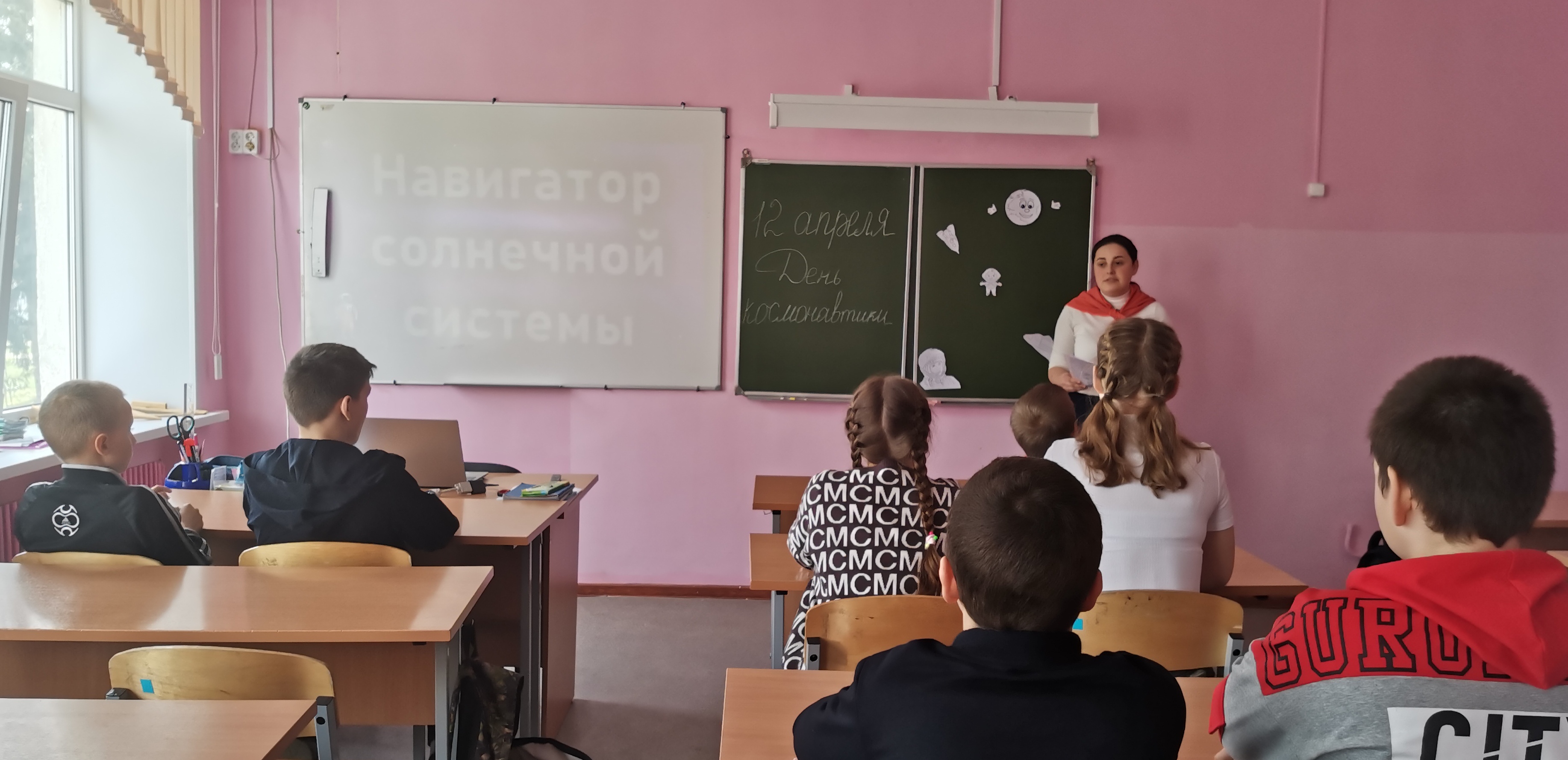 Навигаторы Солнечной системы.