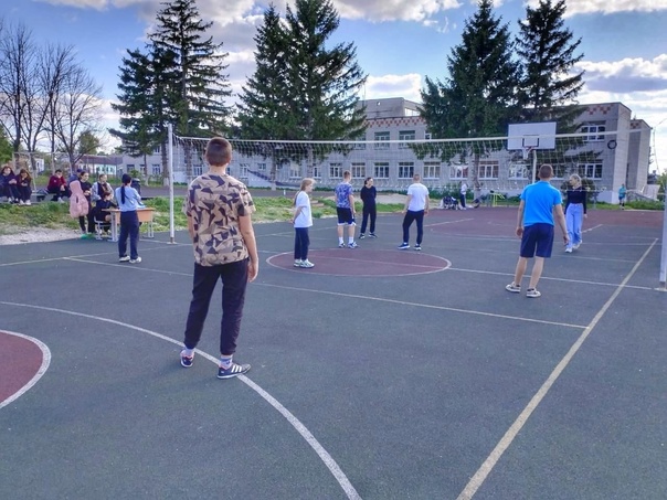 Спортивные выходные.