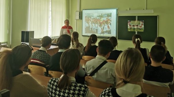 👆День детских общественных организаций России.