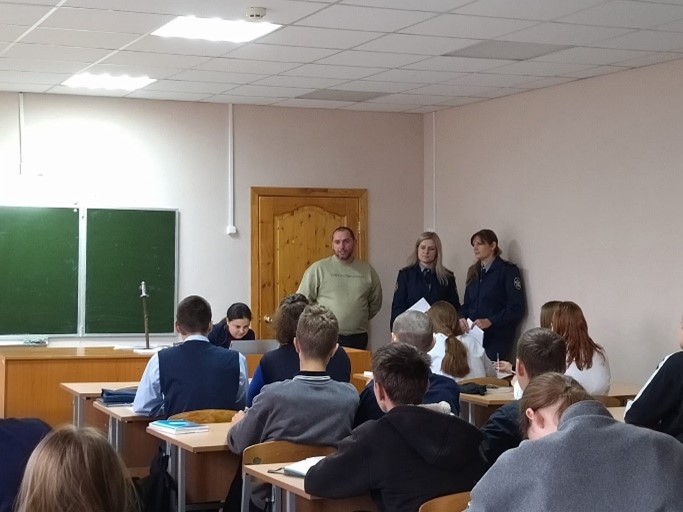 Профориентационное мероприятие по направлению юриспруденция.
