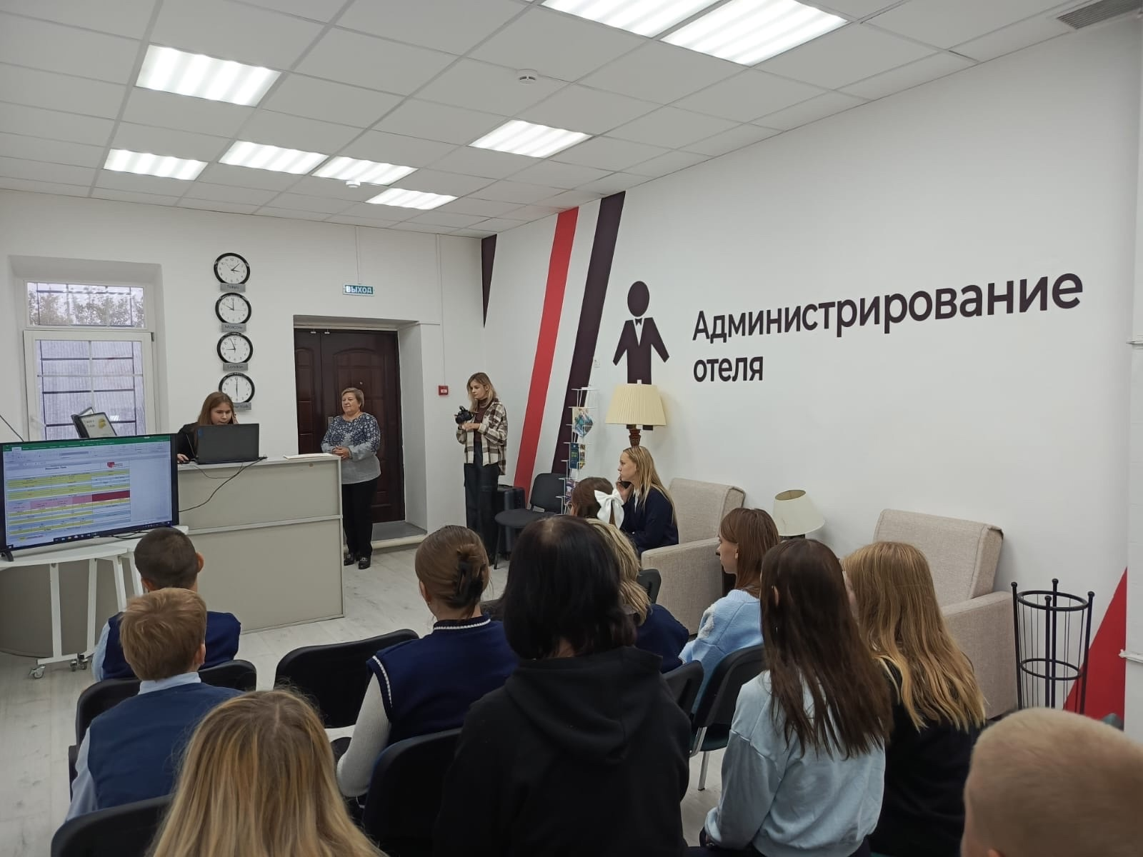 Экскурсия в ДТ &amp;quot;Кванториум&amp;quot; ГОБПОУ &amp;quot;ЕКЭП И ОТ&amp;quot;.