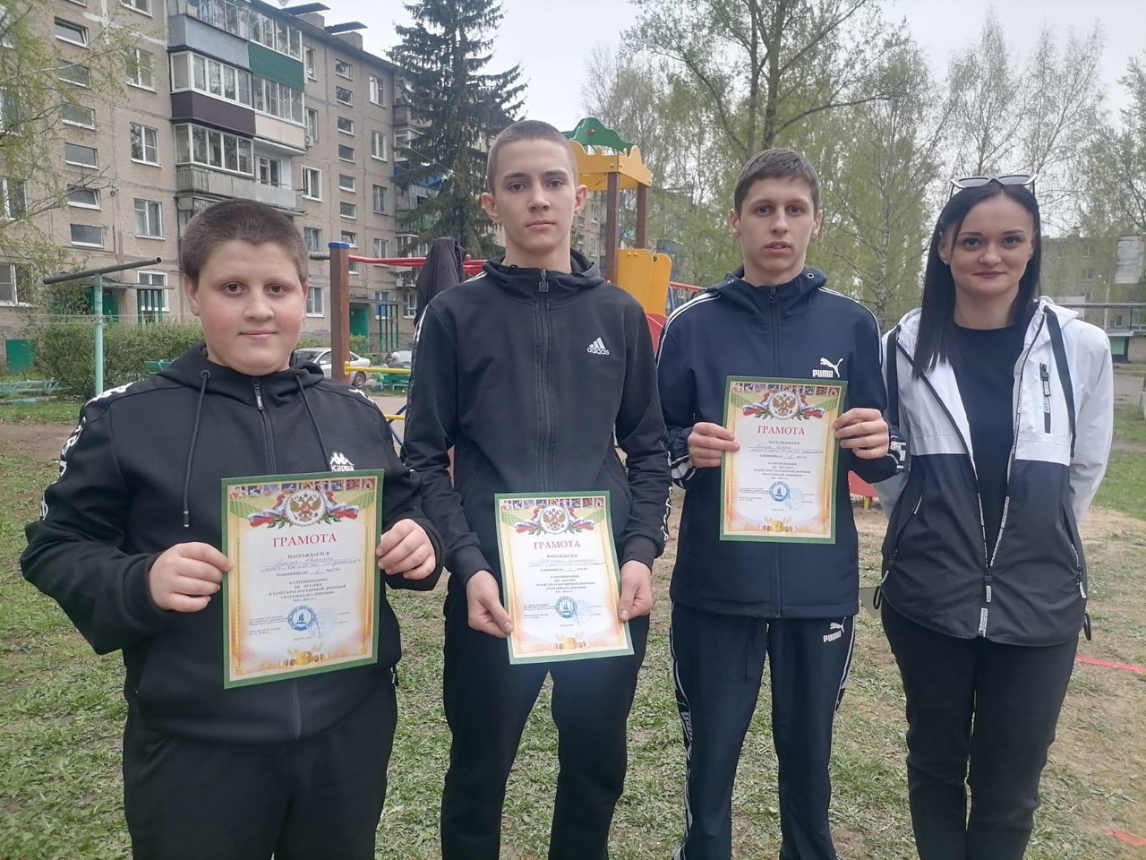 Соревнования по петанку.