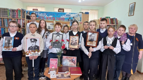 Библиотека &amp;quot;Набережная&amp;quot;.