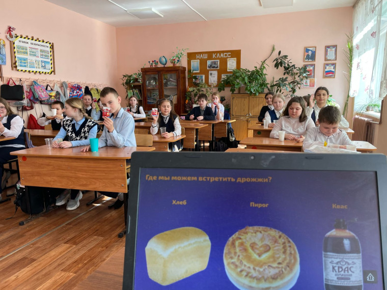 Неделя высоких технологий.