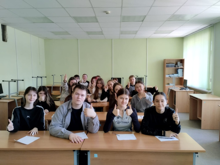 А не химик ли ты?.