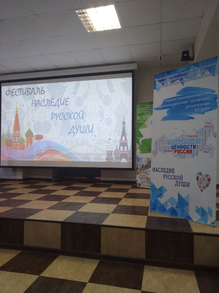 Летняя педагогическая республика.